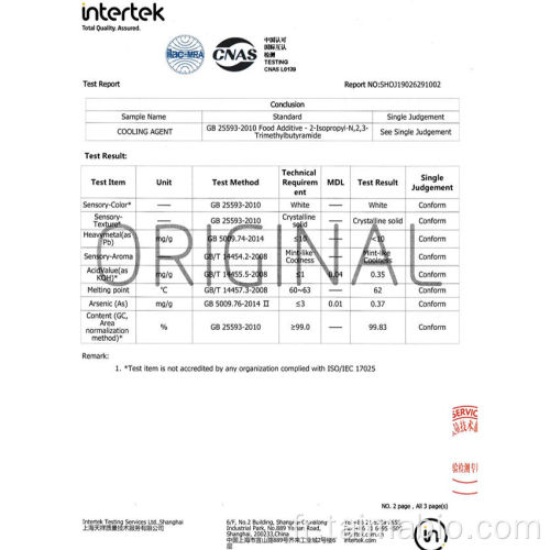 Agent de refroidissement WS-23 Powder CAS n ° 51115-67-4